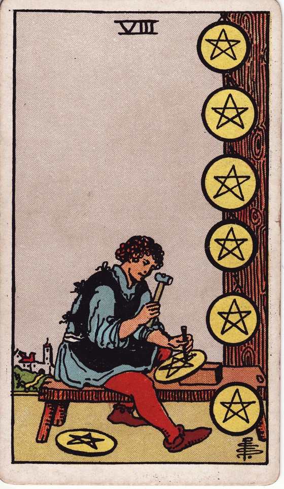 星币八 Rider–Waite–Smith tarot card